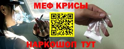 mix Ипатово