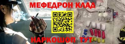 таблы Ирбит