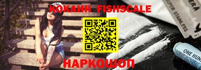 крисы Изобильный