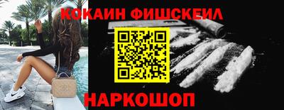 mix Ипатово