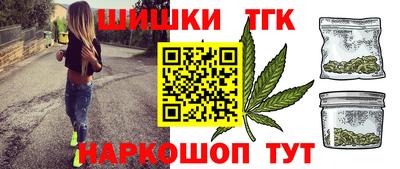mix Ипатово