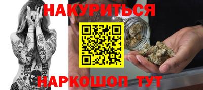 mix Ипатово