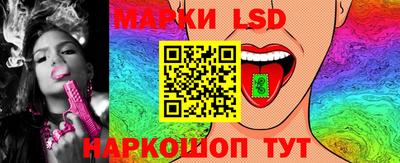 mix Ипатово