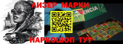 таблы Ирбит