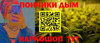 крисы Изобильный