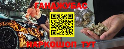 крисы Изобильный