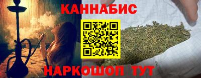 mix Ипатово