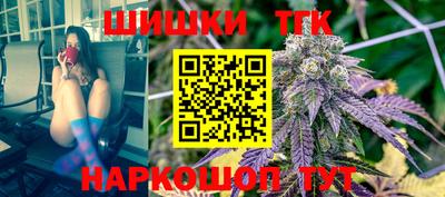 mix Ипатово