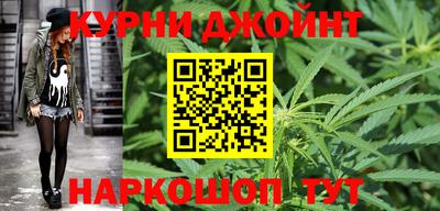 крисы Изобильный