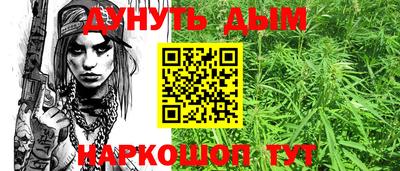 mix Ипатово