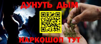 таблы Ирбит