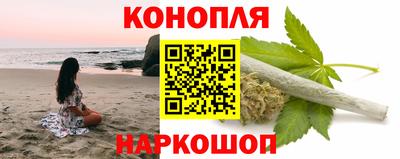 таблы Ирбит