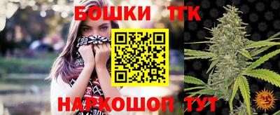таблы Ирбит