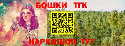 mix Ипатово