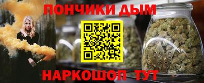 таблы Ирбит