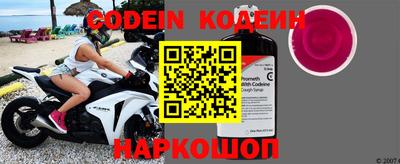 таблы Ирбит