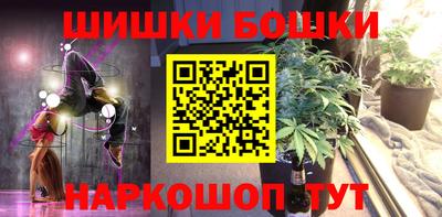 крисы Изобильный