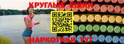 крисы Изобильный