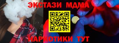 крисы Изобильный