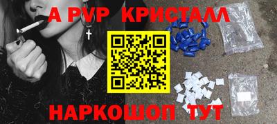 mix Ипатово