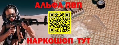 крисы Изобильный