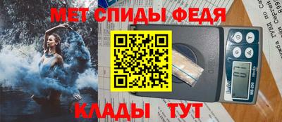 таблы Ирбит