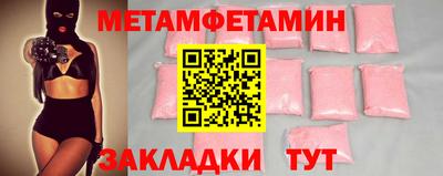 крисы Изобильный