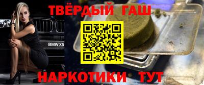 крисы Изобильный