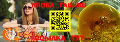 таблы Ирбит