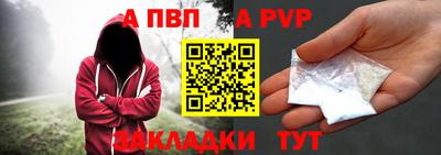mix Ипатово