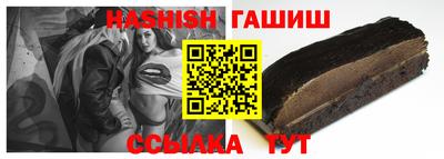 крисы Изобильный