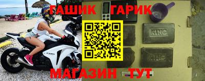 mix Ипатово