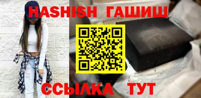 крисы Изобильный