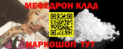 крисы Изобильный